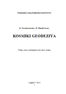 Kosmiki geodeziýa